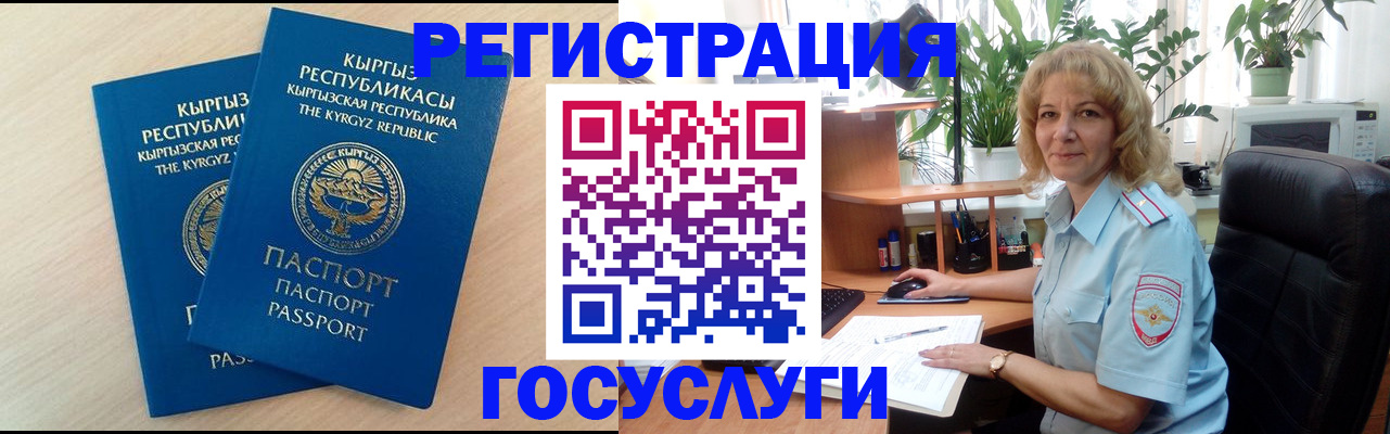 форма 3 в Лениногорске